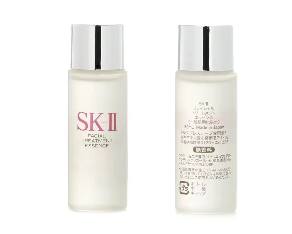 Luxury Skincare Essence - SK-II Facial Treatment Essence 30ml (Travel