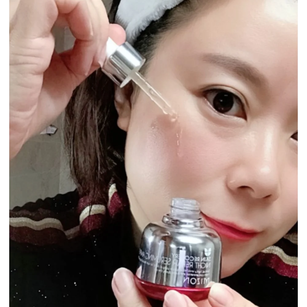 Korea Mizon Skin Recovery Nigh - Luxury Skincare Essence recension och pris