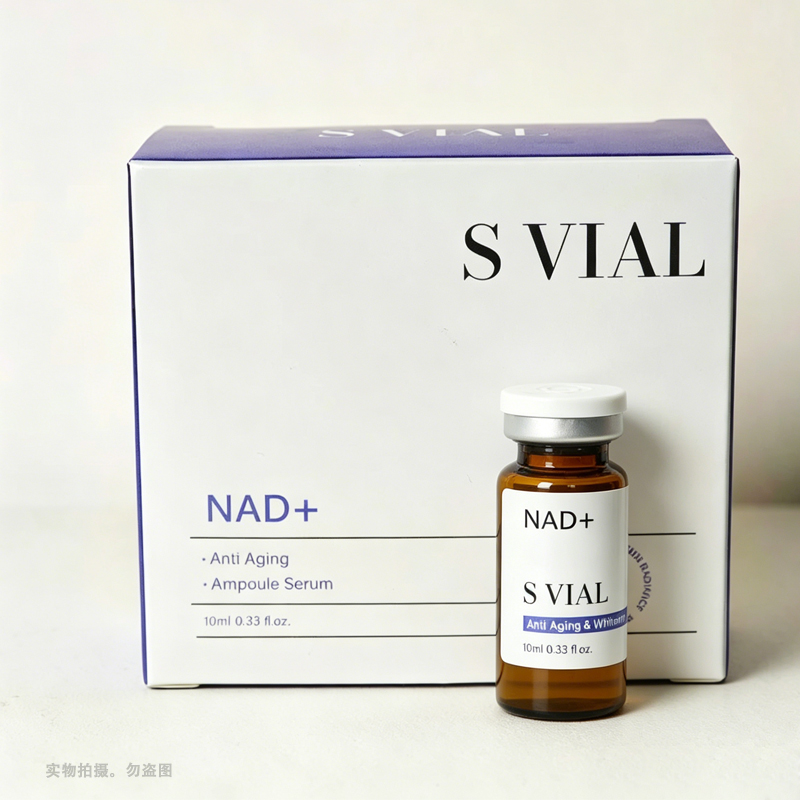 Korea 10ml NAD + Hyaluronic Ac - Epidermal Growth Factor recension och pris