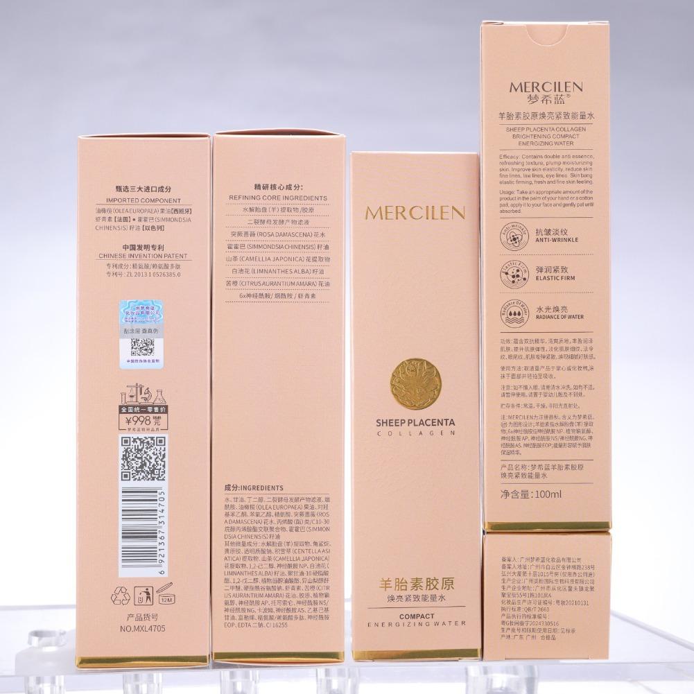 Sheep Placenta Rejuvenate Esse - Luxury Skincare Essence recension och pris