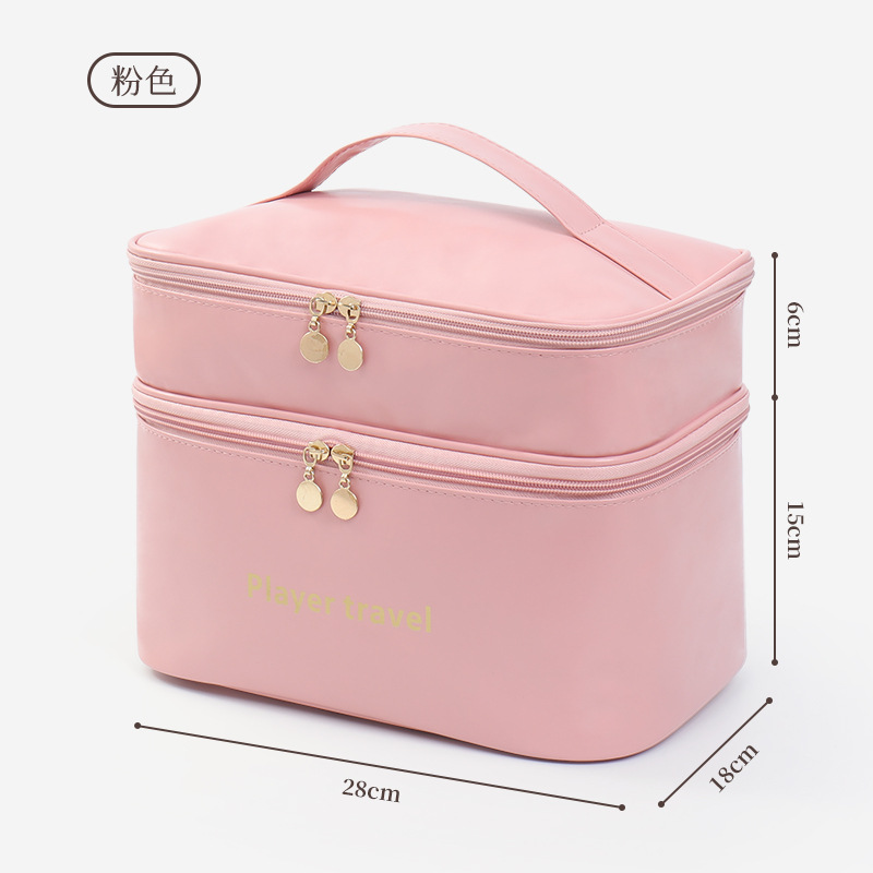 Light Luxury Fashion PU Double - Luxury Skincare Essential recension och pris
