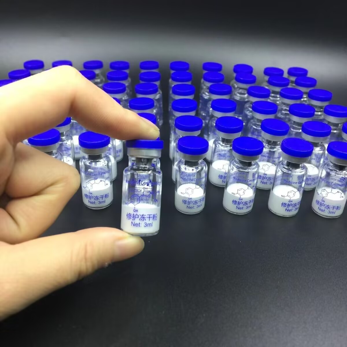 oligopeptide Freeze-dried Powd - Epidermal Growth Factor recension och pris