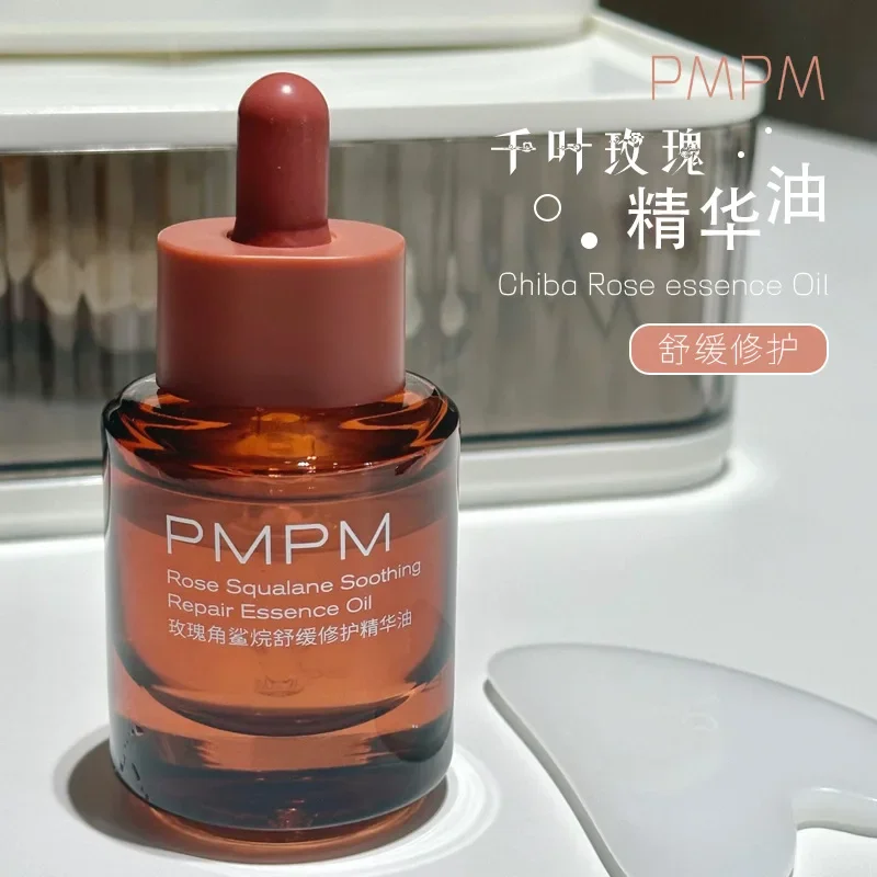 PMPM Essential Oil 30ml Serum  - Luxury Skincare Essential recension och pris