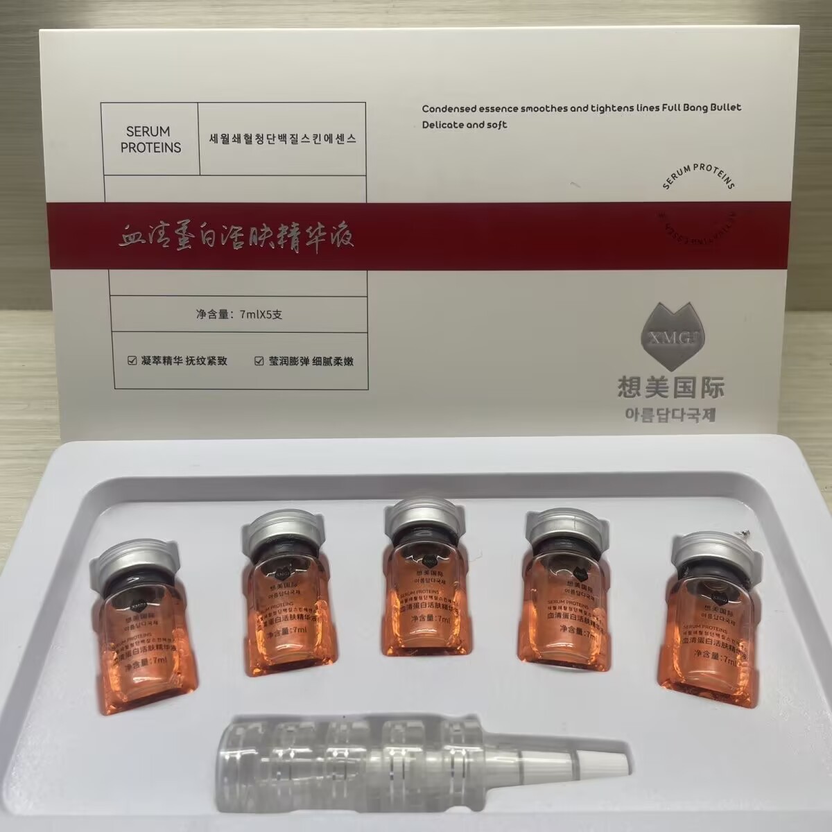 Umbilical cord blood collagen  - Epidermal Growth Factor recension och pris